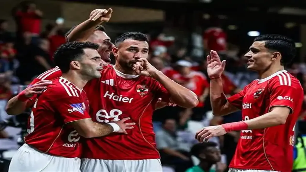 توقيت حاسم.. موعد انطلاق مباراة الأهلي ويانج أفريكانز في دوري أبطال إفريقيا